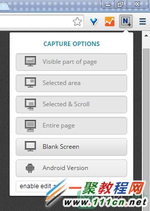 Nimbus Screen Capture—多功能的网页截图插件