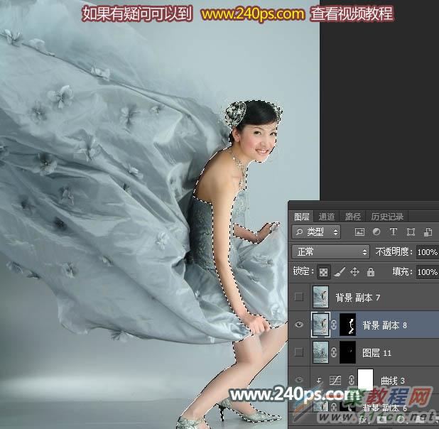 Photoshop将美女长裙图片制作超酷的动感水裙效果