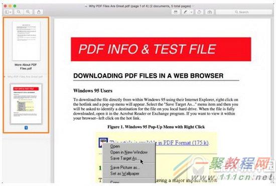 mac怎么把pdf文件合并2