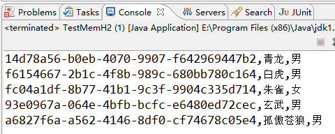 \'Java在Web应用程序中如何使用嵌入式数据库H2\'