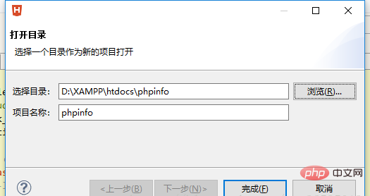 php-298.png