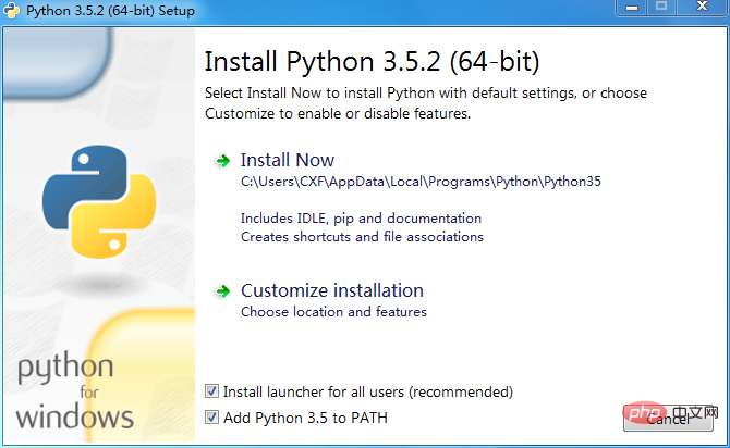 python-install.png
