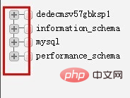 php-272.png